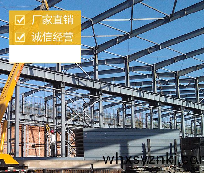 高層(ceng)沈(shen)陽鋼結(jie)構(gou)的(de)設計原(yuan)則(ze)