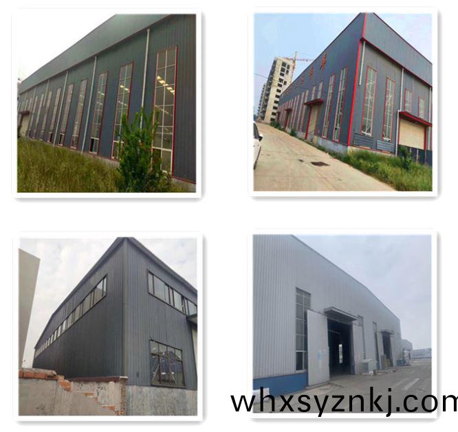 沈(shen)陽鋼結(jie)構工(gong)程