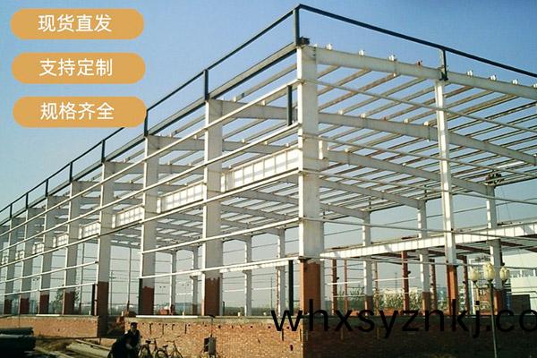 漲(zhang)知(zhi)識(shi)了(le)，沈(shen)陽鋼(gang)結(jie)構工程(cheng)安裝詳(xiang)解(jie)