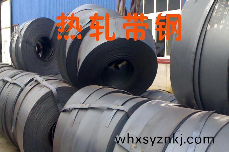 C型(xing)鋼帶鋼(gang)