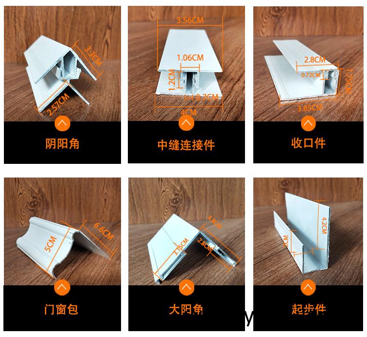 沈(shen)陽(yang)鋼結(jie)構