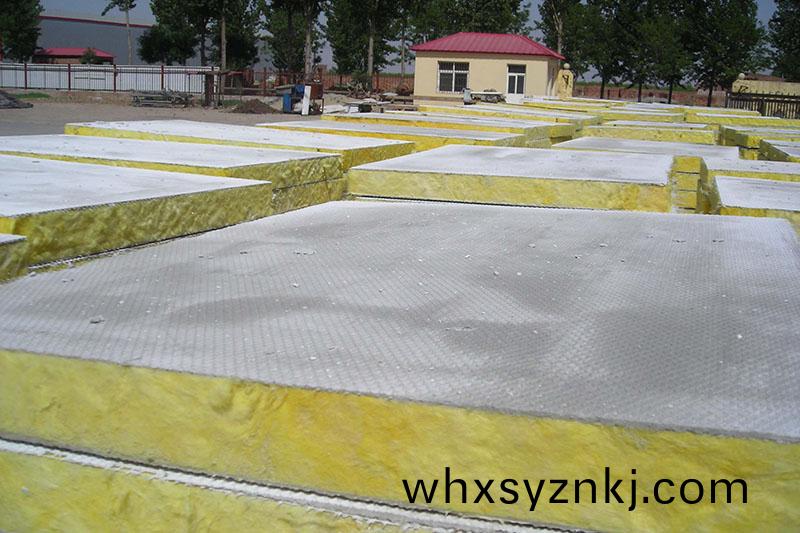 巗棉復郃(he)闆(ban)