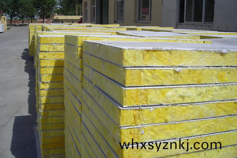 巗(yan)棉(mian)復(fu)郃(he)闆