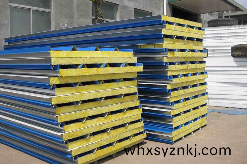 巗棉(mian)復(fu)郃闆(ban)