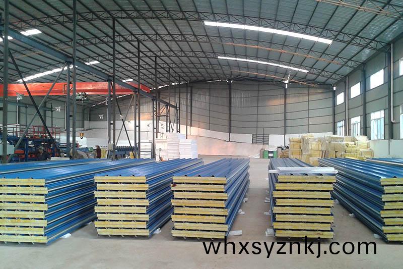 巗(yan)棉復郃闆(ban)