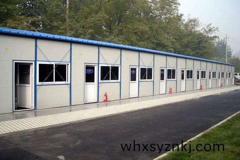 綵(cai)鋼活(huo)動房